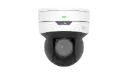IPC6412LR-X5UPW-VG  Starlight 2.7 - 13.5MM-كاميرا يوني فيو 2 ميجا بمايك IP 